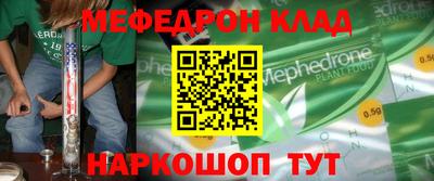 jwh Усть-Джегута