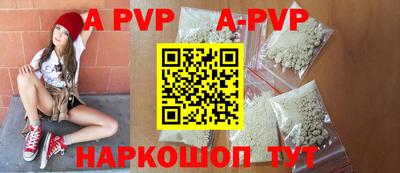 мефедрон мука Усть-Илимск