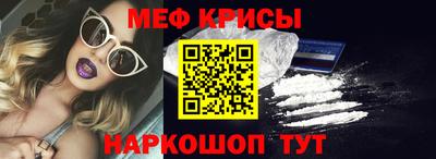 jwh Усть-Джегута