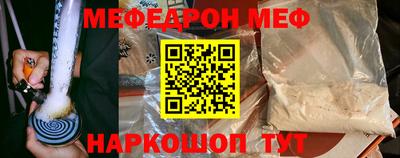 jwh Усть-Джегута