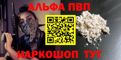 jwh Усть-Джегута
