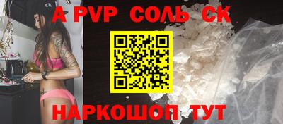 jwh Усть-Джегута