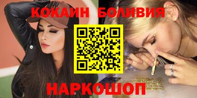 Альфа ПВП Чебаркуль