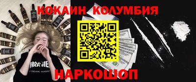 jwh Усть-Джегута