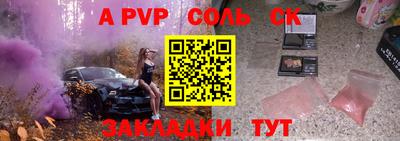 jwh Усть-Джегута