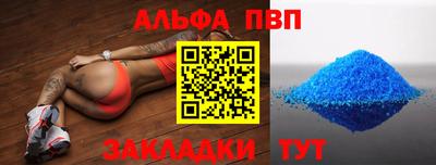 jwh Усть-Джегута