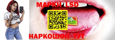 мефедрон мука Усть-Илимск