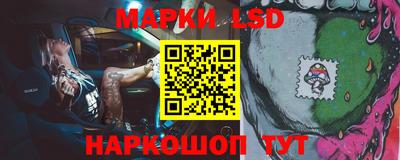 мефедрон мука Усть-Илимск