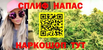 jwh Усть-Джегута