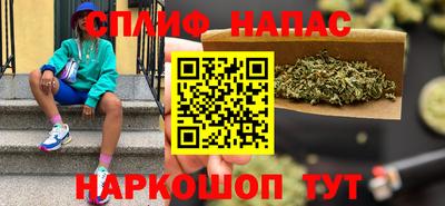 jwh Усть-Джегута