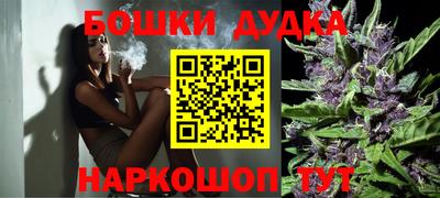 jwh Усть-Джегута