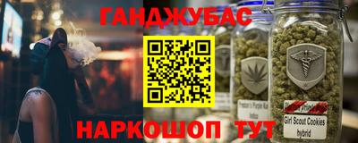 jwh Усть-Джегута