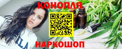 мефедрон мука Усть-Илимск