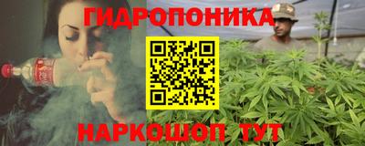 мефедрон мука Усть-Илимск