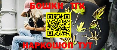 мефедрон мука Усть-Илимск