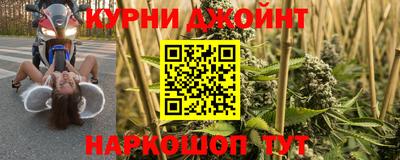 jwh Усть-Джегута