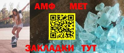 мефедрон мука Усть-Илимск