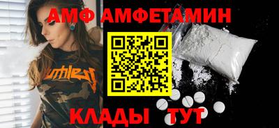 мефедрон мука Усть-Илимск