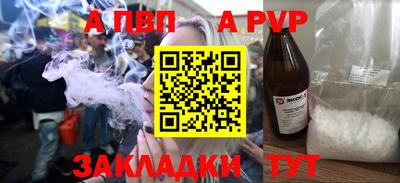 мефедрон мука Усть-Илимск