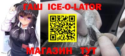 jwh Усть-Джегута