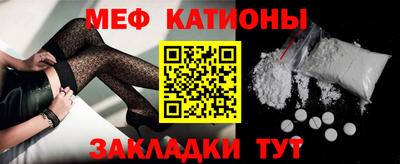 стафф Уссурийск