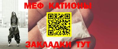 jwh Усть-Джегута