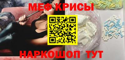 jwh Усть-Джегута