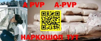 мефедрон мука Усть-Илимск