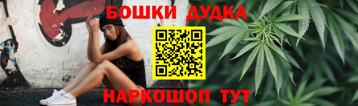 МАРИХУАНА марихуана Кизляр